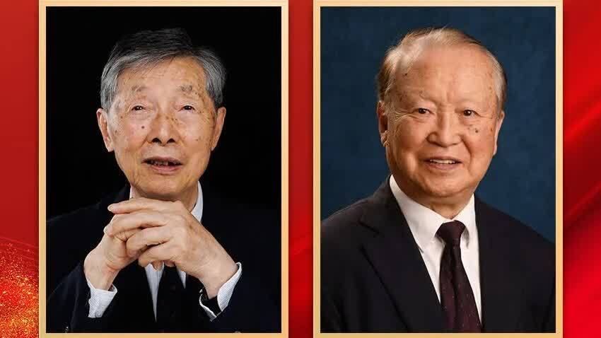 陳立泉賁德兩院士獲國家最高科學技術獎（附簡介）