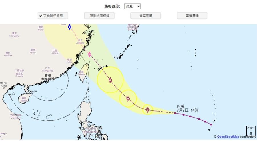 Super Typhoon Bavi raises extreme weather concerns