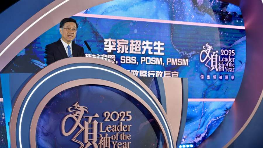 李家超：五年規劃與施政報告一脈相承　為改善民生提供更大動能