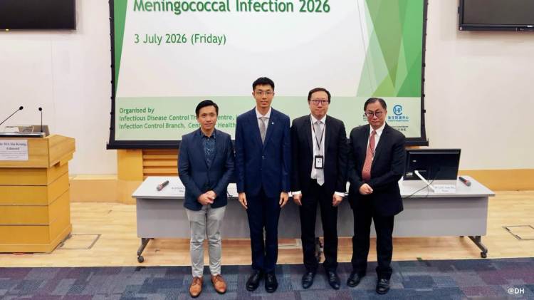 衞生防護中心舉辦侵入性腦膜炎雙球菌感染講座