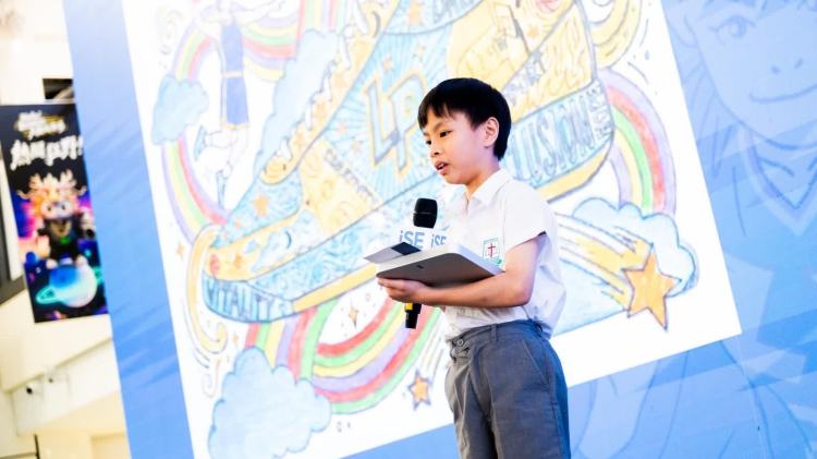 「跳摘星空」球鞋設計比賽圓滿舉行 融合創意與科技 共繪學生夢想步伐