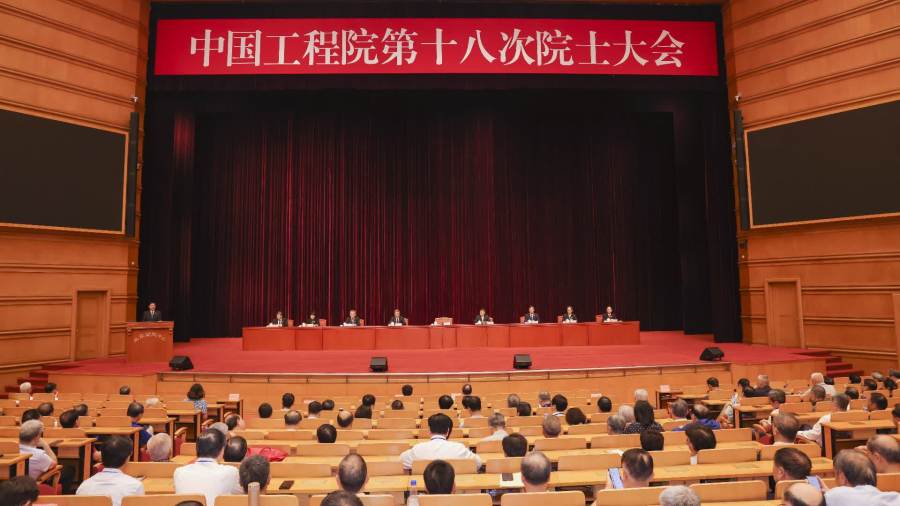 中國工程院產生新一屆院領導班子　能源領域專家張玉卓任院長