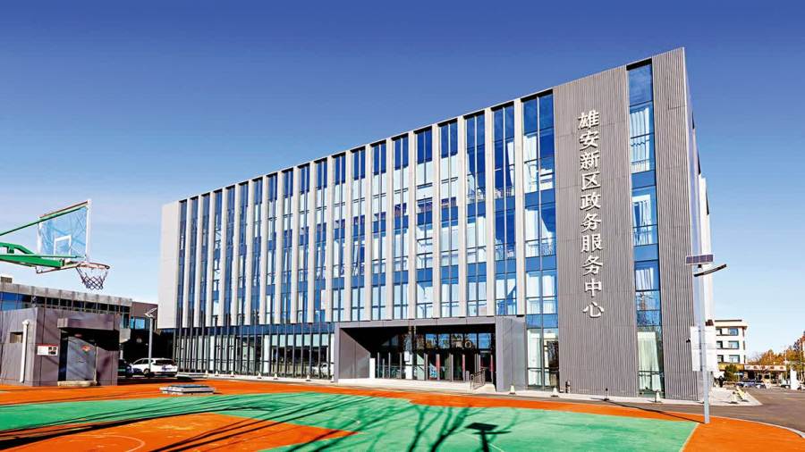 雄安打造「未來之城」　港資興業熱土