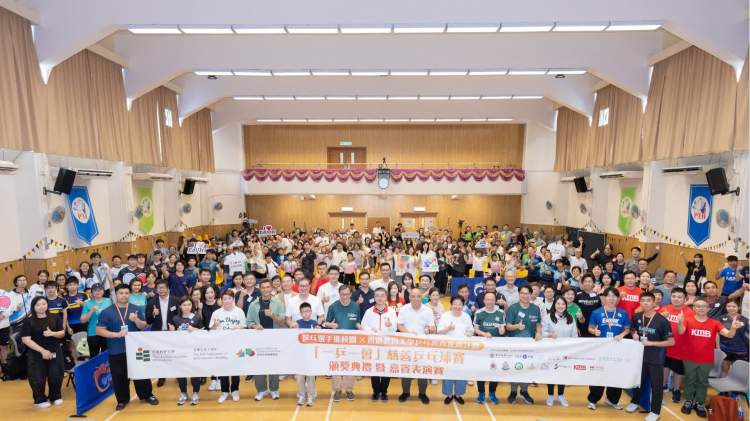 教大舉辦「一乒一會」慈善乒乓球賽　推動基層體育教育與共融