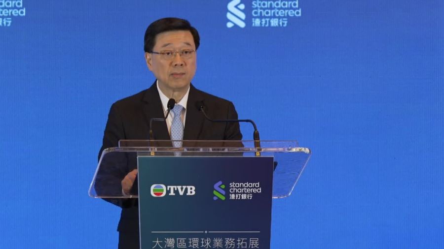 （有片）李家超：香港可發揮平台作用連接市場資本標準　支持企業出海