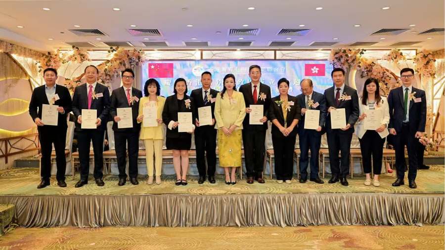 香港新界屯門工商業聯合會舉行慶祝香港特別行政區成立29周年暨首屆會董就職典禮