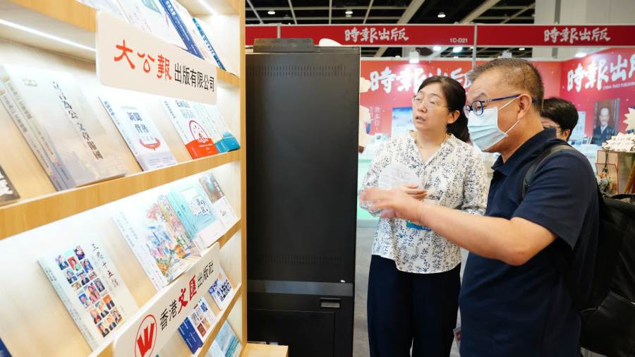 （有片）香港書展｜大文集團展位聚焦綠色發展　直播對談與咖啡渣香囊工作坊亮相