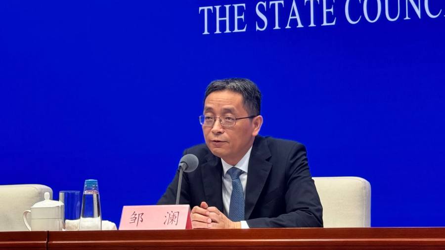（有片）下半年貨幣政策如何發力？鄒瀾答大文：將加力支持擴大內需