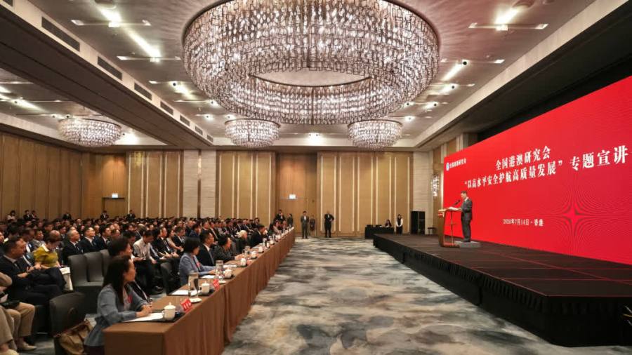 觀香港｜動態 精準 可持續——高水平安全的香港新範式