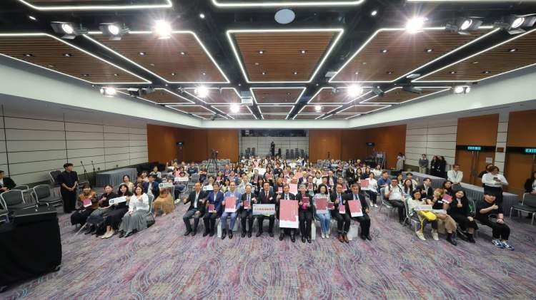 《人大政協講座系列》新書發布會　聚焦「十五五」與香港發展機遇