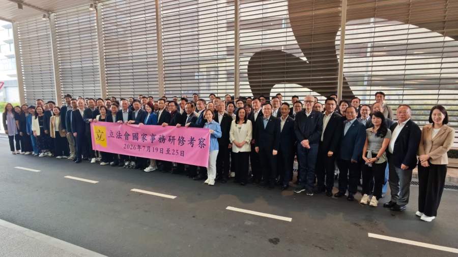 全體議員赴京研修的三大重要意義