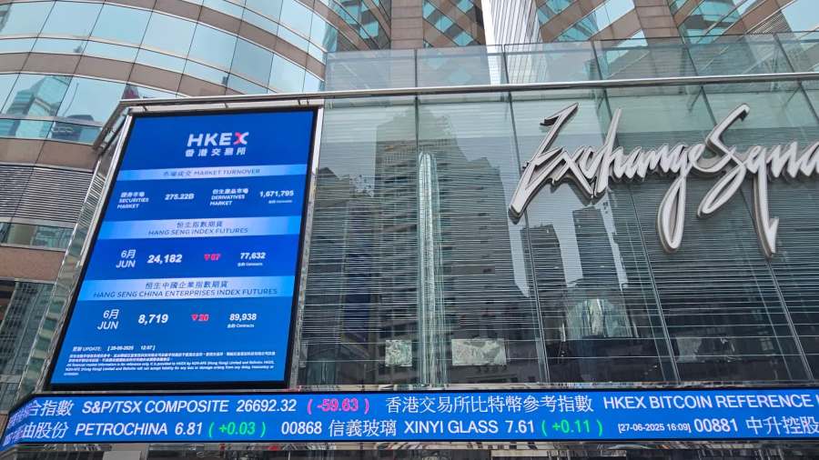 香港8年最大IPO！「中際旭創」籌550億