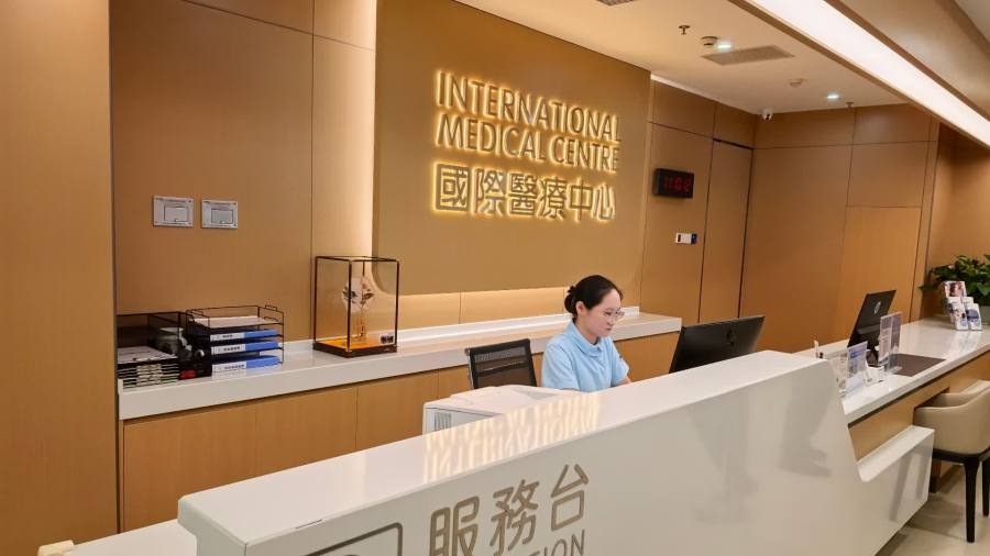 招商力寶太子灣醫院前海開業　港人一站式結算便利就醫