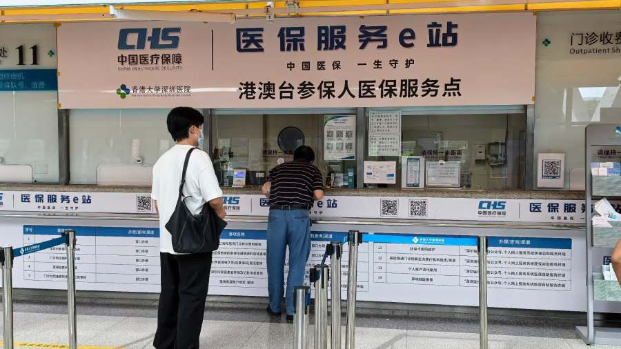 （有片）「尾龍骨」劇痛寸步難行　七旬港翁跨境深院施脊柱手術　重獲步履自由