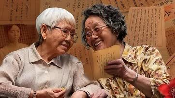 《給阿嬤的情書》即將在台放映　國台辦回應