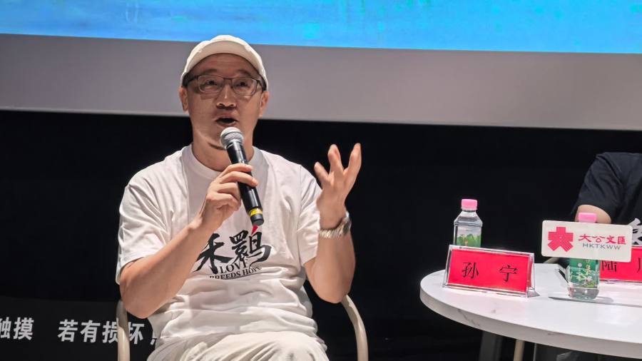 陸川孫寧現場分享六年創作歷程！紀錄電影《朱䴉》暑期檔登陸院線