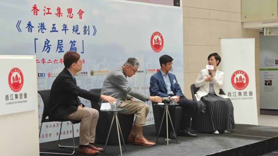 （有片）何永賢詳解五年規劃房屋政策：持續增加居屋供應　北都建設注重居民「幸福感」