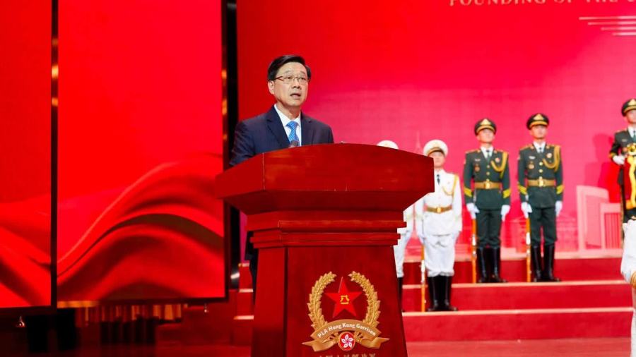 李家超：駐港部隊是香港最可靠的定海神針