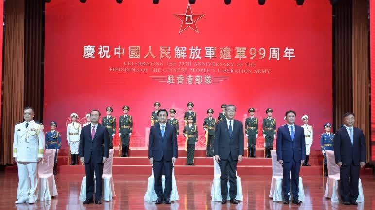 駐香港部隊舉行慶祝中國人民解放軍建軍99周年招待會