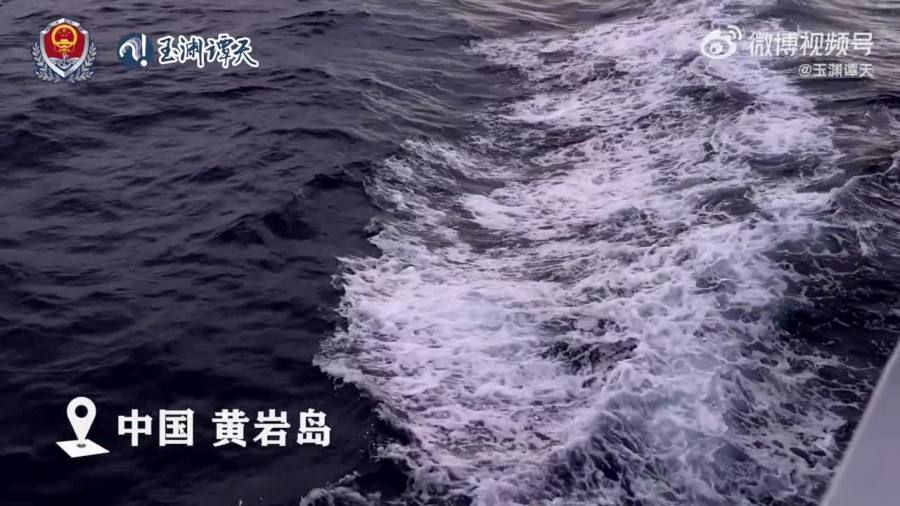 解放軍報：小小寰球，有幾個蒼蠅碰壁，我們要奉勸菲方盡早迷途知返