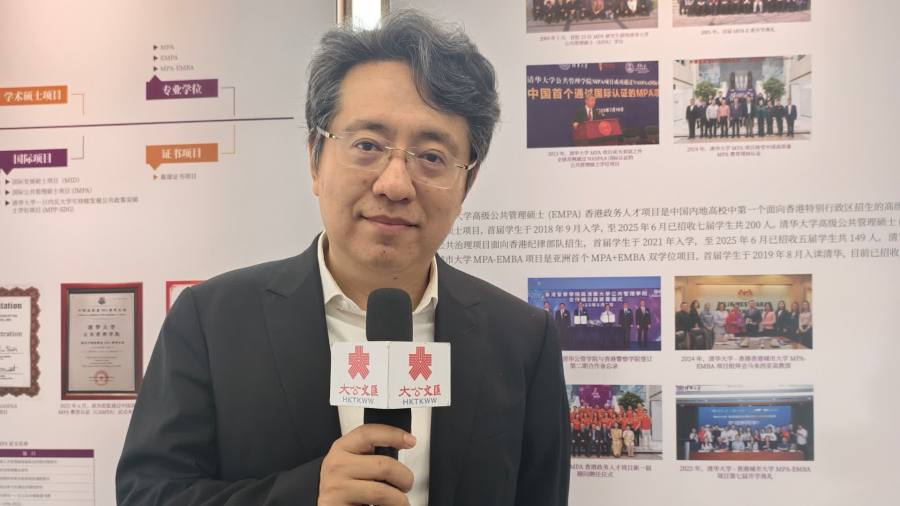 （有片）港好十五五 | 董煜：內地消費生產快速更新迭代　冀港青更好與內地對接