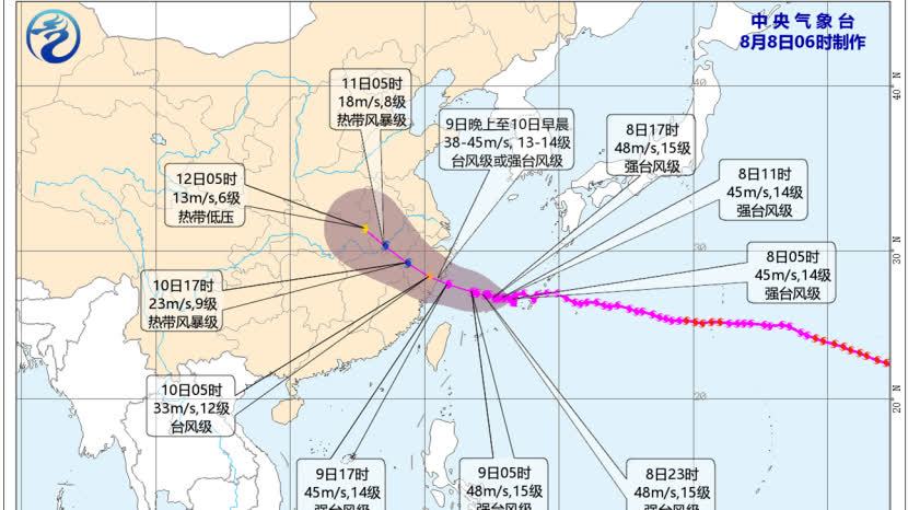 「白海豚」逼近浙閩沿海！預計明晚登陸　將如何影響我國？