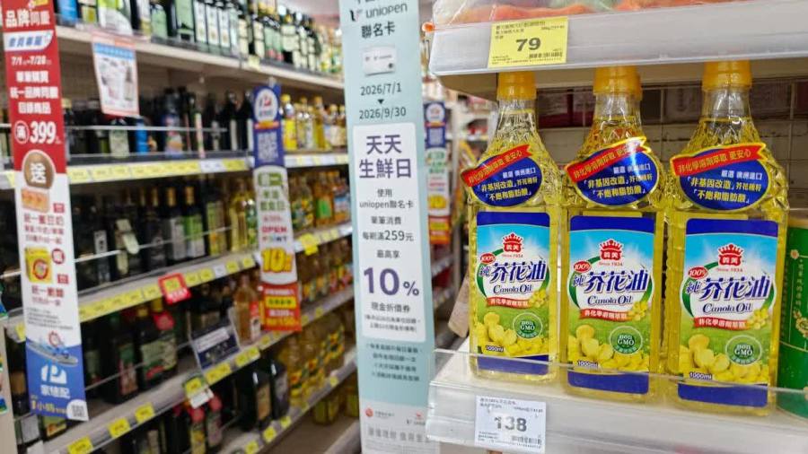 環球時報海風｜民進黨當局揮霍重金為「台獨」編織「皇帝新衣」