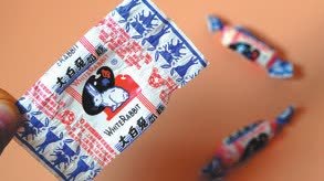 Chinese-style wrapper a social media star in West