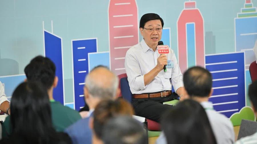 September set as target for HKSAR's inaugural five-year plan release date