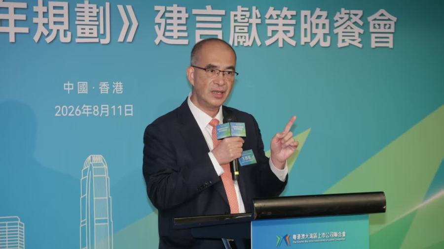 特首政策組副組長王春新：香港首個五年規劃須體現四個擔當　北都發展是重中之重