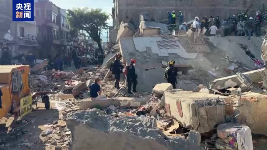 哥倫比亞強震已致234人死亡　搜救工作持續進行