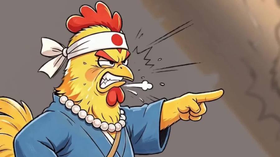 （有片）中國軍號發視頻嘲諷高市早苗：它才是真正的威脅製造者