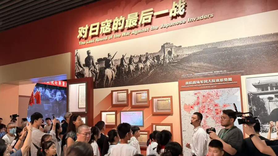 日本無條件投降81周年　宛平城抗戰館辦「賡續勝利榮光」主題社教活動