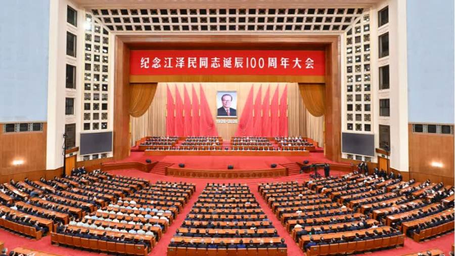 習近平：江澤民同志的一生　是光輝的一生、戰鬥的一生