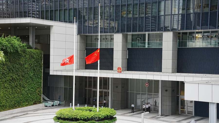 香港特區政府下半旗悼念朱鎔基
