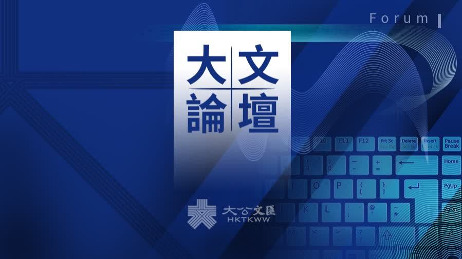 陳勇｜香江緬懷偉人　堅定傳承創新精神——紀念江澤民同志誕辰一百周年