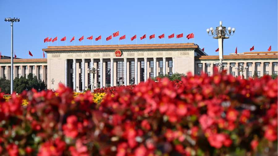 全國人大常委會8月25日至28日在京舉行會議　審議多項法律草案等