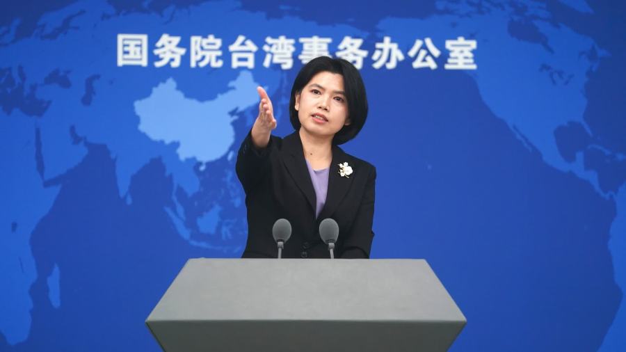 台陸委會稱其工作是「抵禦中共統戰」　國台辦回應