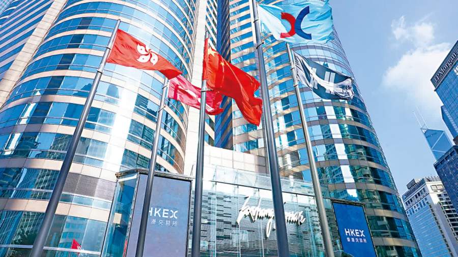 內地保險資金可買港ETF　李家超：有助壯大市場生態圈