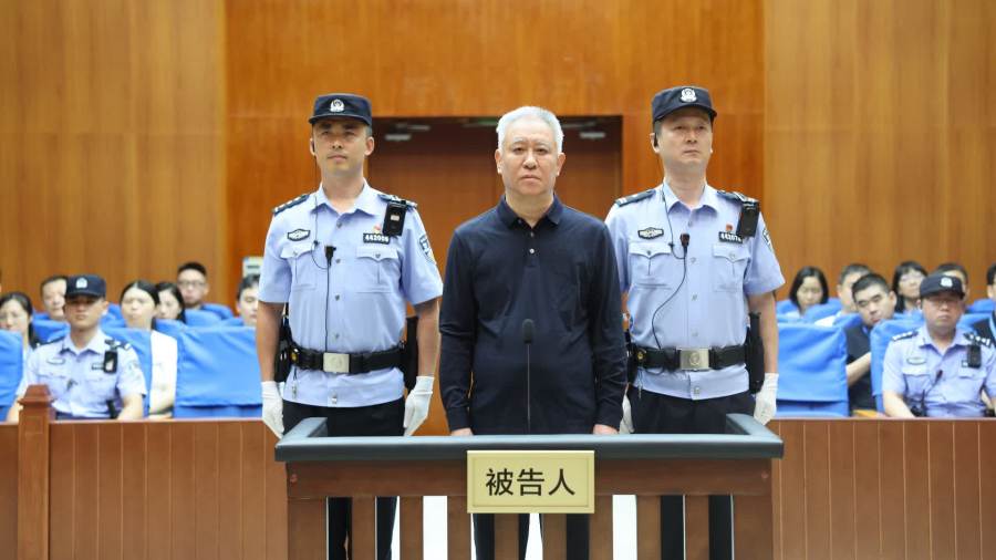許家印一審被判無期徒刑