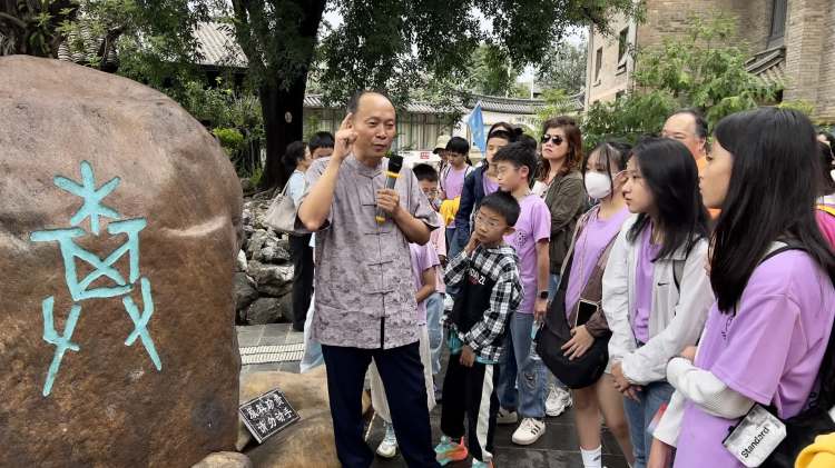 兩岸棋手「共做一副棋」　第三屆海峽兩岸圍棋交流活動在雲南保山舉行