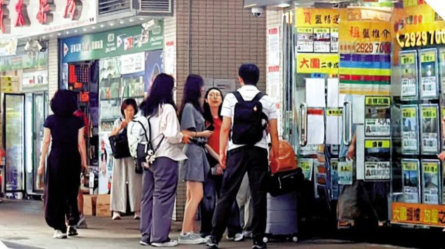 留學香港錦囊1｜來港留學內地生租屋　宜找持牌代理