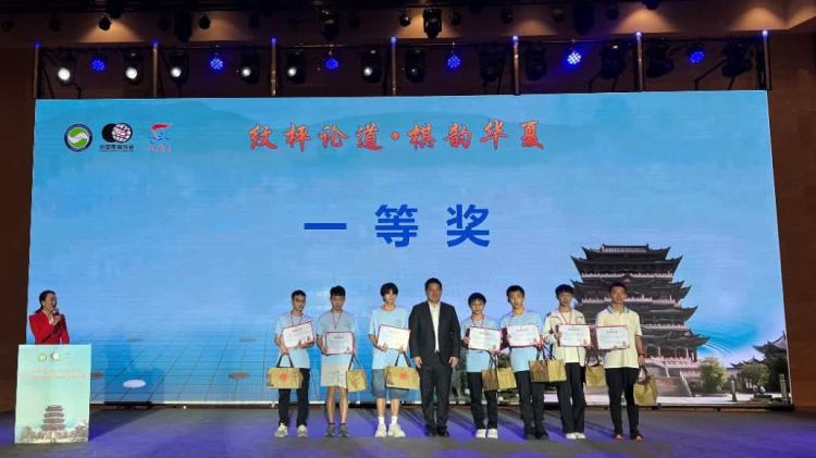第三屆海峽兩岸圍棋交流賽順利舉行　兩岸少年對弈結新緣