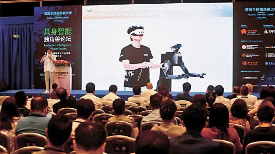 全球獨角獸大會｜港擁多重優勢　構建創科生態圈