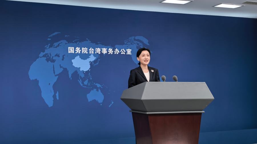「北京都沒冰箱」？國台辦：言論脫離事實　只會淪為笑柄