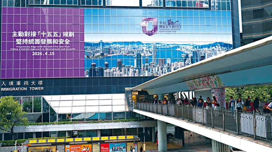 龔之平文章成香港熱點話題　有了安全才可發展才有由治及興