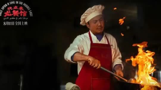 來論｜人間煙火繫於安寧　香江興盛始於固本