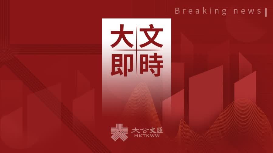 習近平離京出席2026年上海合作組織峰會　對吉爾吉斯斯坦、埃及進行國事訪問