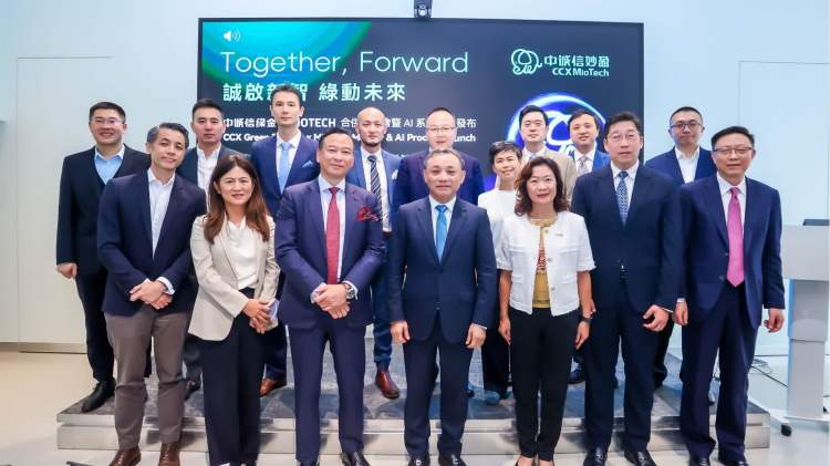 中誠信綠金擴展香港業務　加強ESG金融科技服務協助企業出海