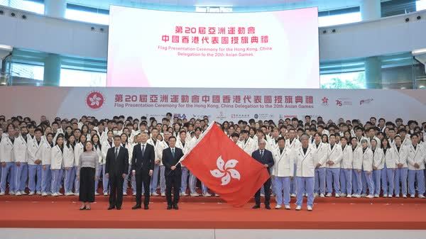 李家超祝港運動員亞運會旗開得勝